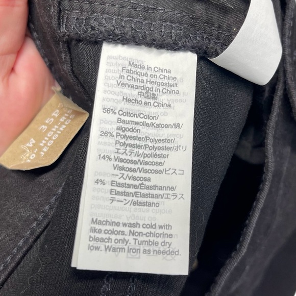 Madewell 10” High Rise Black Distressed Jeggings NWT Women’s Size 35 Petite - Picture 12 of 12